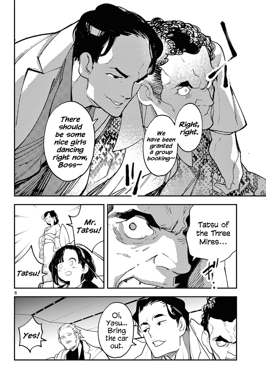 Yakuza Reincarnation chapter 61 page 6