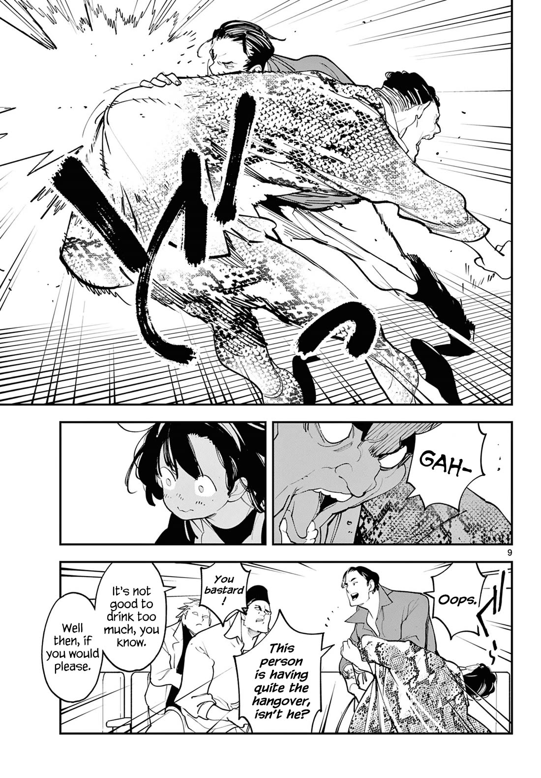 Yakuza Reincarnation chapter 61 page 9