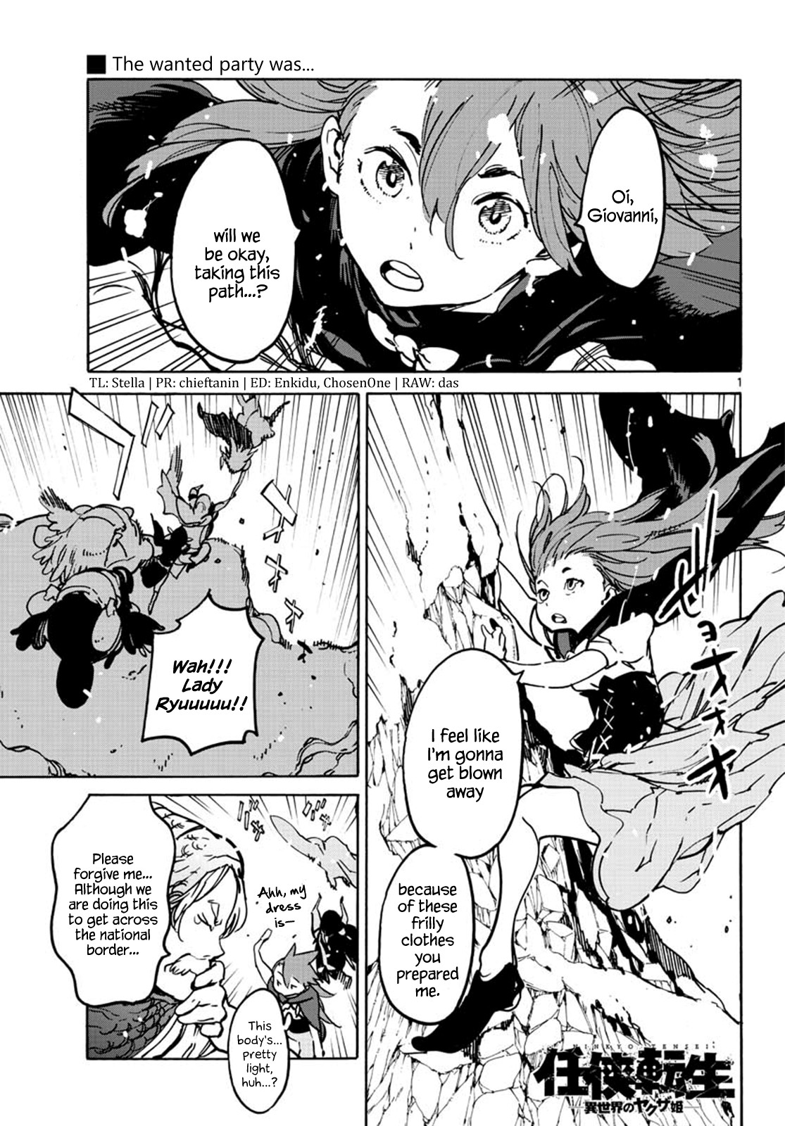 Yakuza Reincarnation chapter 7 page 1