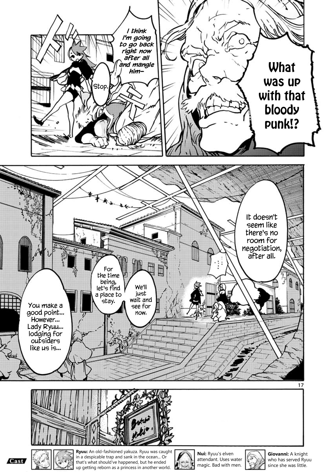 Yakuza Reincarnation chapter 7 page 17