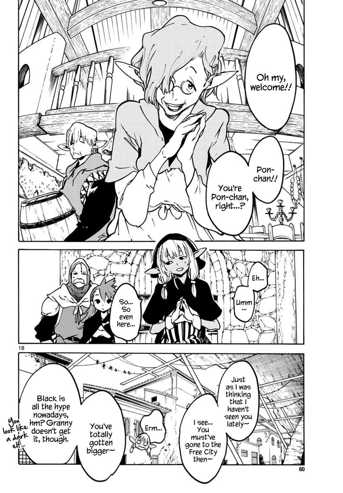 Yakuza Reincarnation chapter 7 page 18