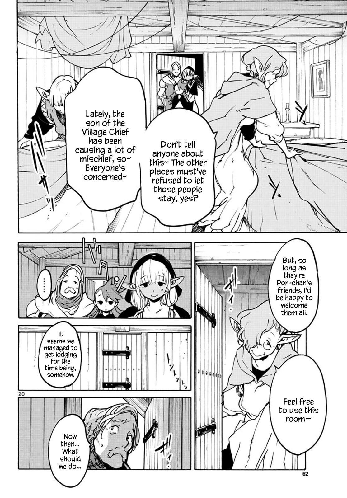 Yakuza Reincarnation chapter 7 page 20