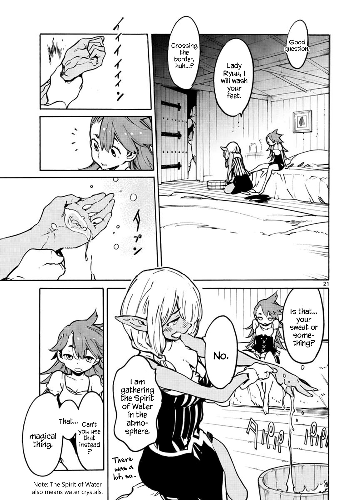 Yakuza Reincarnation chapter 7 page 21