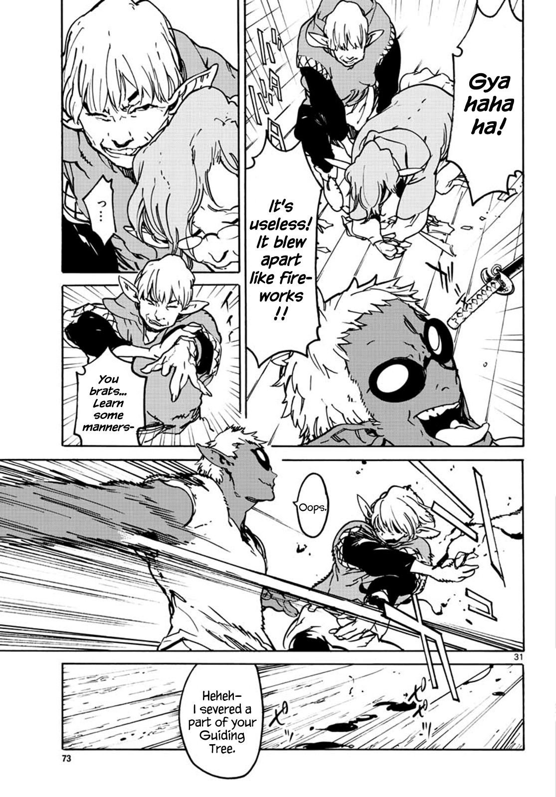 Yakuza Reincarnation chapter 7 page 31