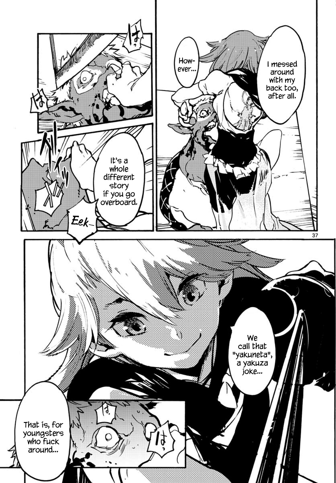 Yakuza Reincarnation chapter 7 page 37
