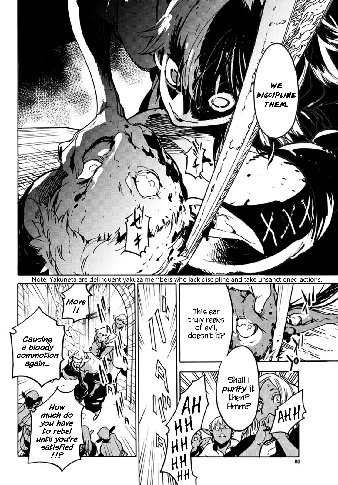 Yakuza Reincarnation chapter 7 page 38