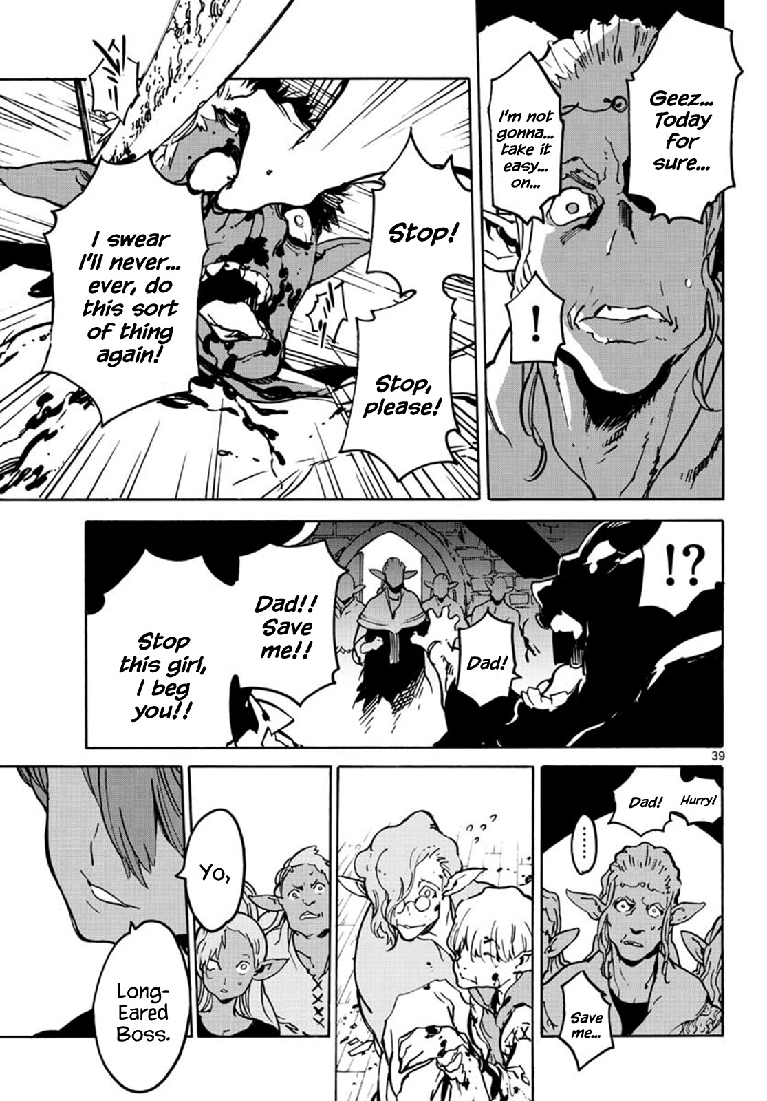 Yakuza Reincarnation chapter 7 page 39