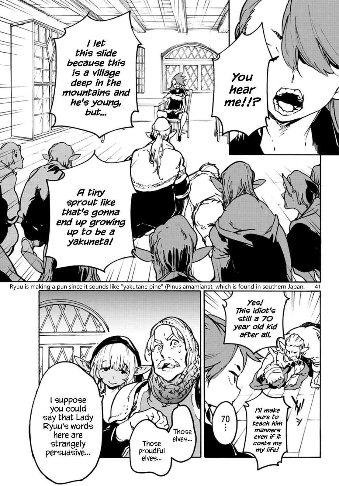 Yakuza Reincarnation chapter 7 page 41