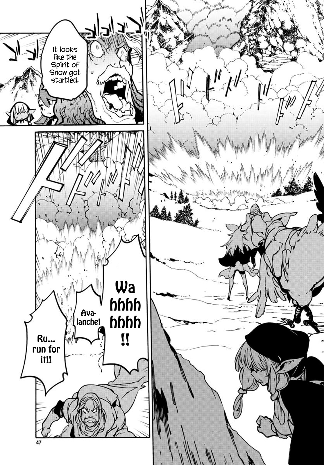 Yakuza Reincarnation chapter 7 page 5