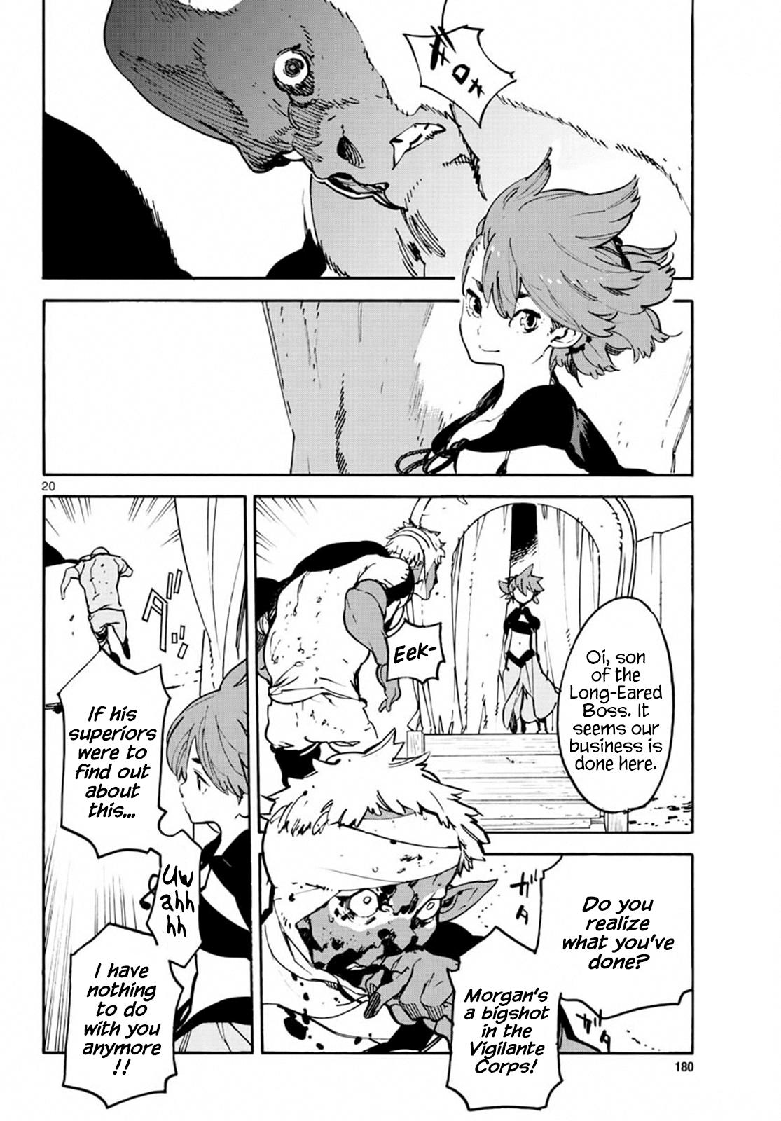 Yakuza Reincarnation chapter 8 page 19