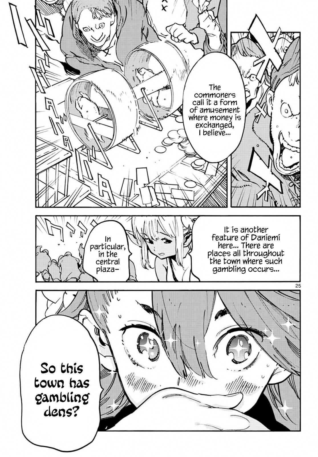 Yakuza Reincarnation chapter 8 page 23