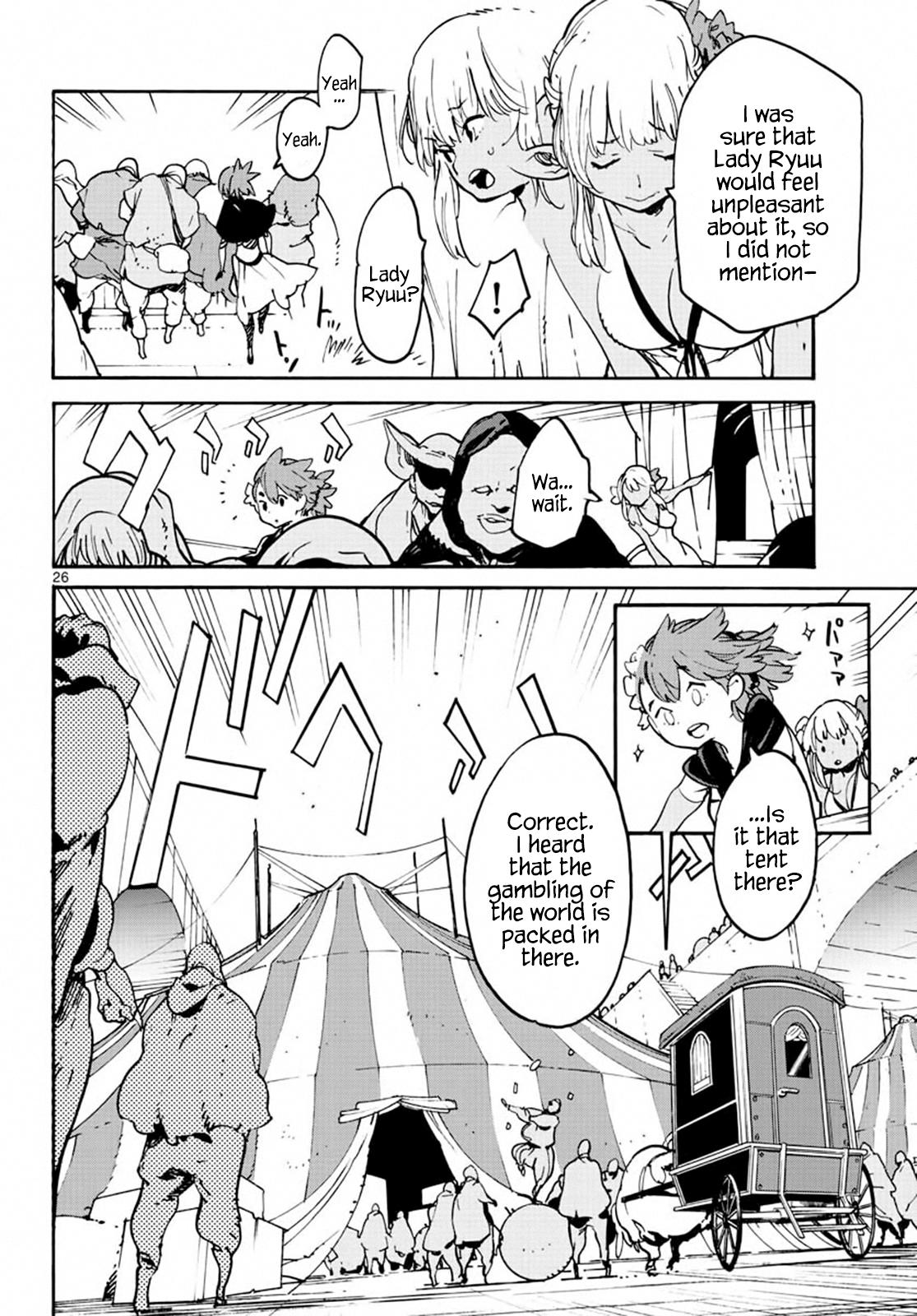 Yakuza Reincarnation chapter 8 page 24