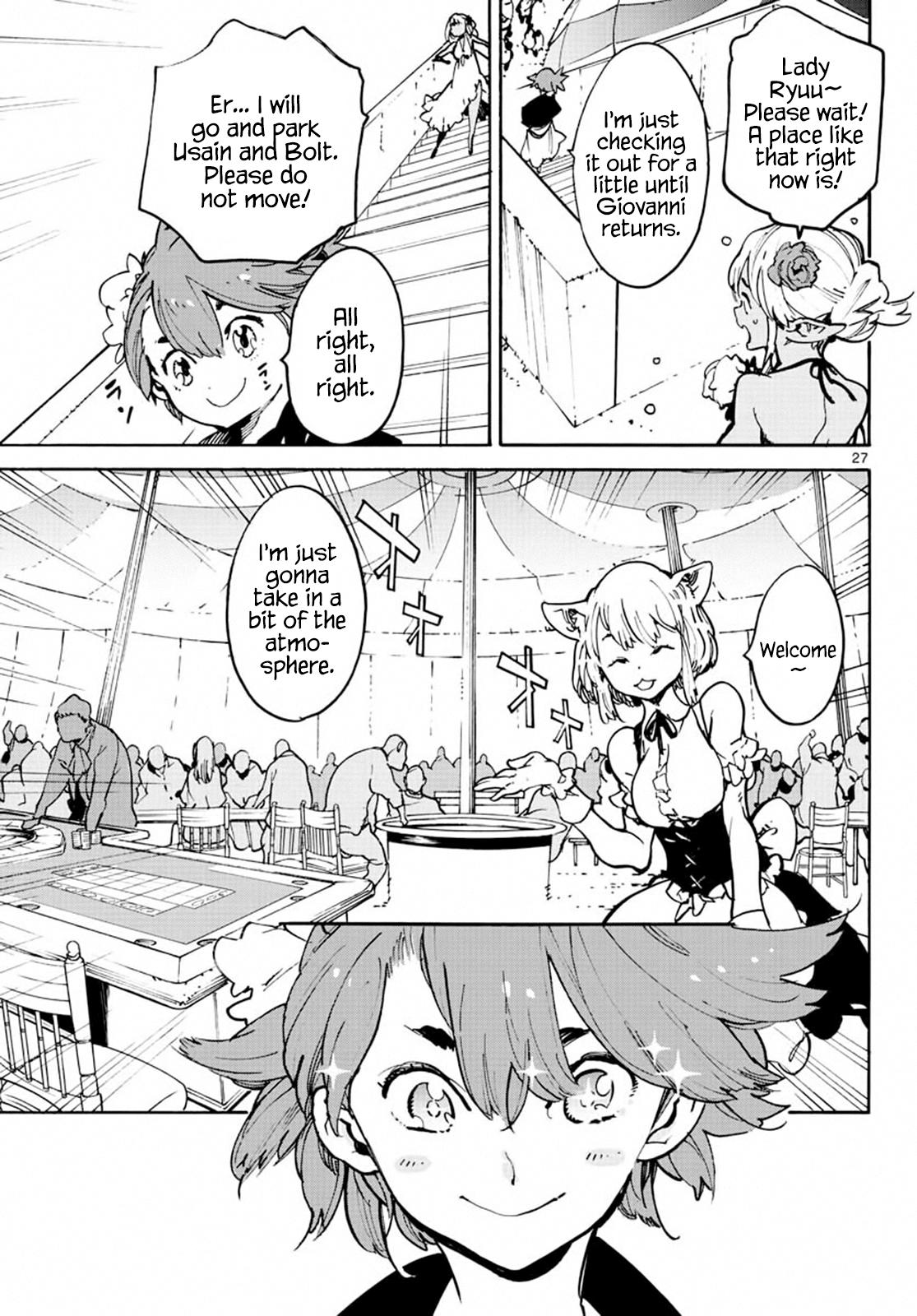 Yakuza Reincarnation chapter 8 page 25