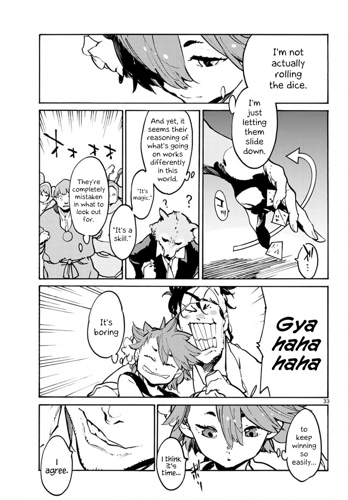 Yakuza Reincarnation chapter 8 page 31