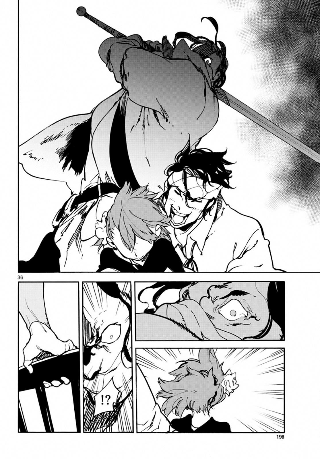 Yakuza Reincarnation chapter 8 page 34