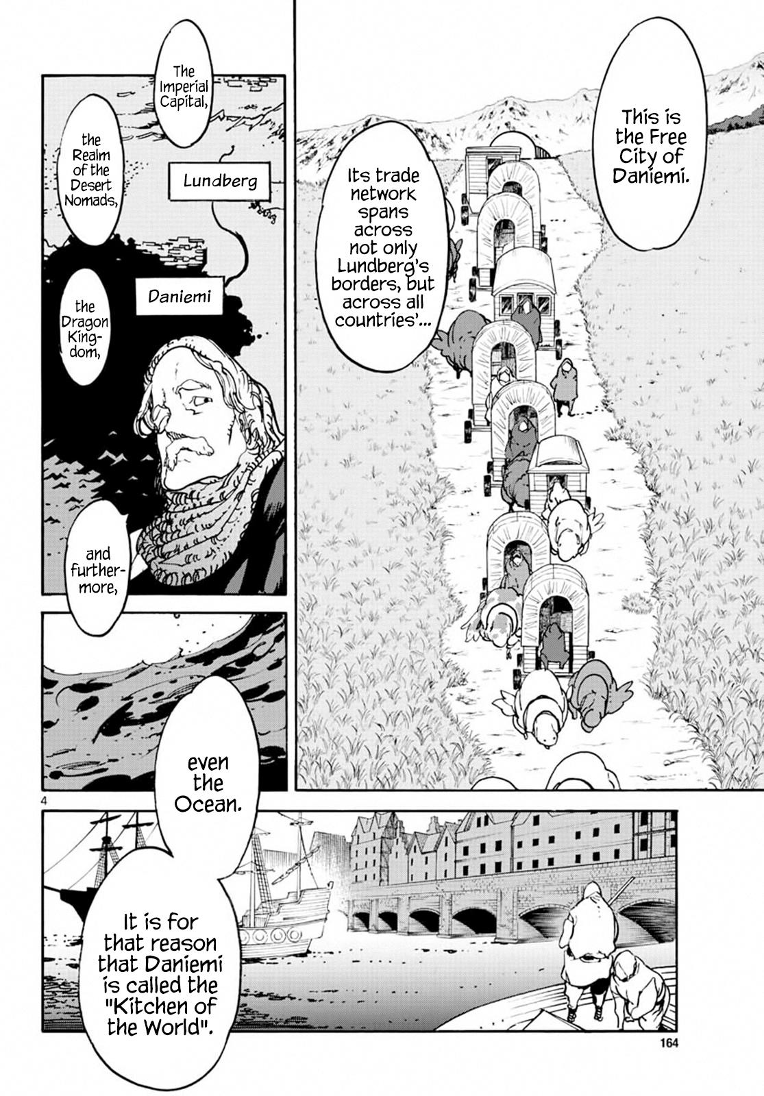 Yakuza Reincarnation chapter 8 page 4