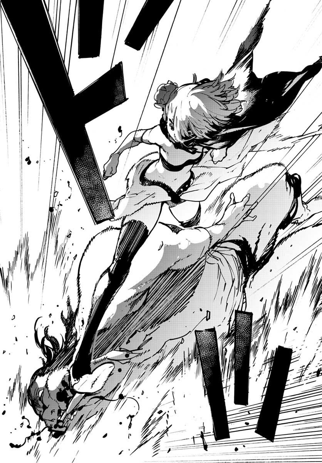 Yakuza Reincarnation chapter 9 page 33