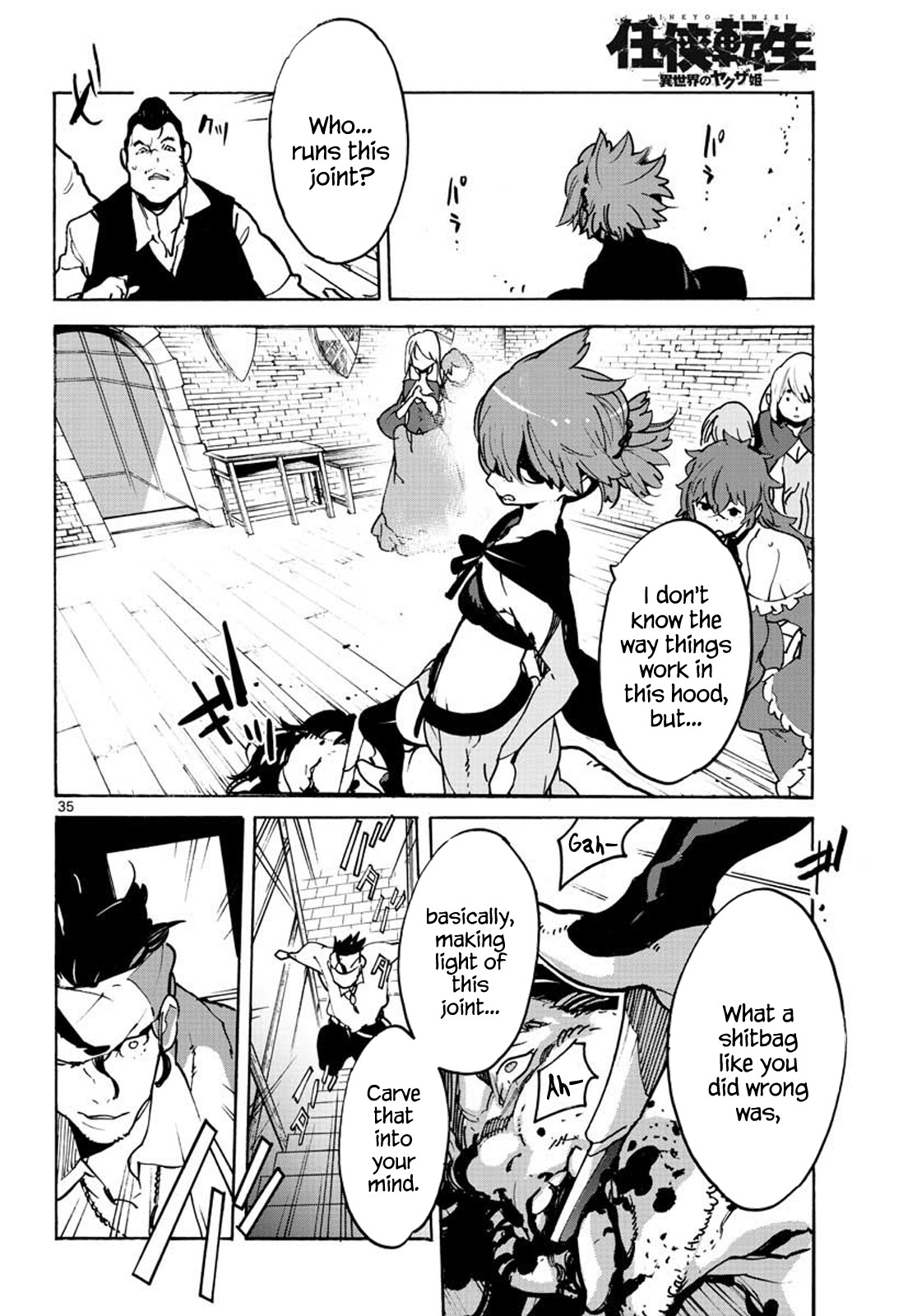 Yakuza Reincarnation chapter 9 page 34