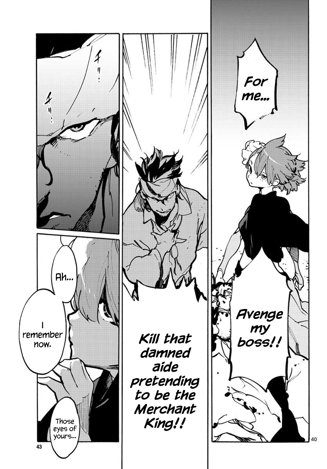 Yakuza Reincarnation chapter 9 page 39