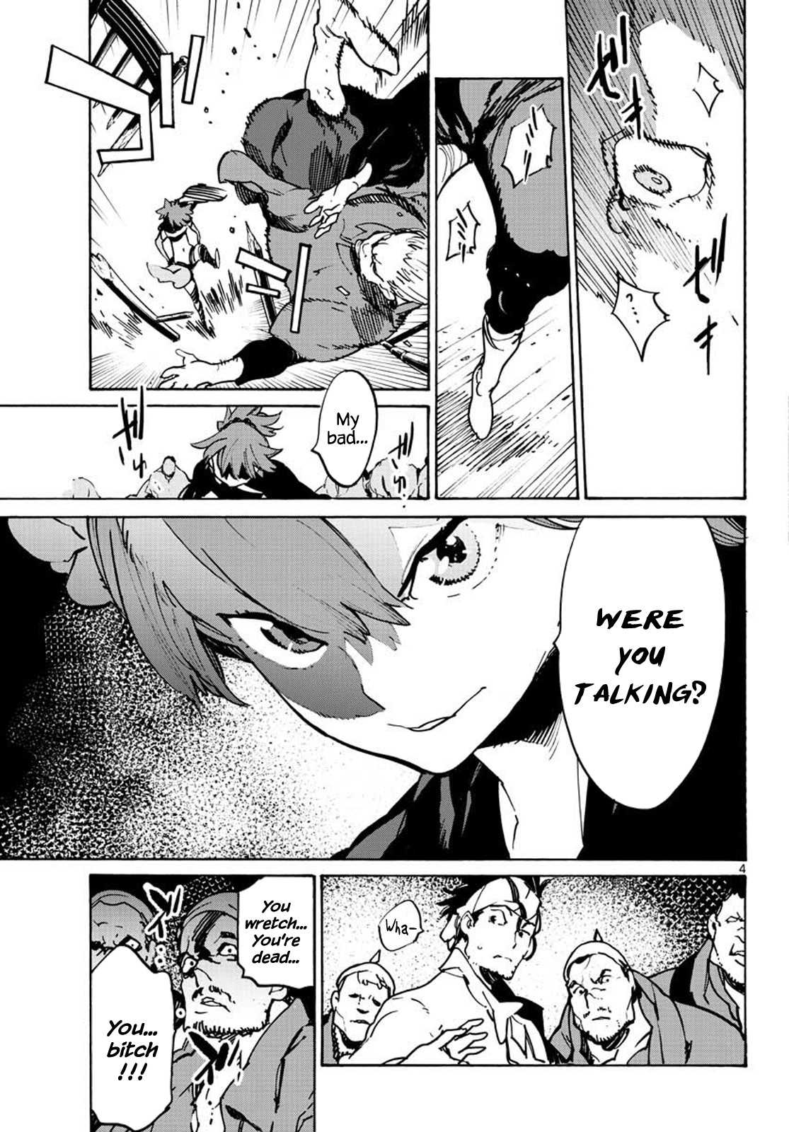 Yakuza Reincarnation chapter 9 page 4