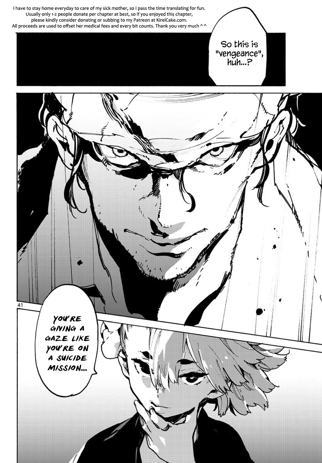 Yakuza Reincarnation chapter 9 page 40