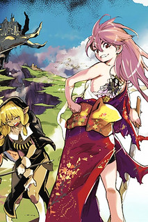 Cover of Yakuza Reincarnation