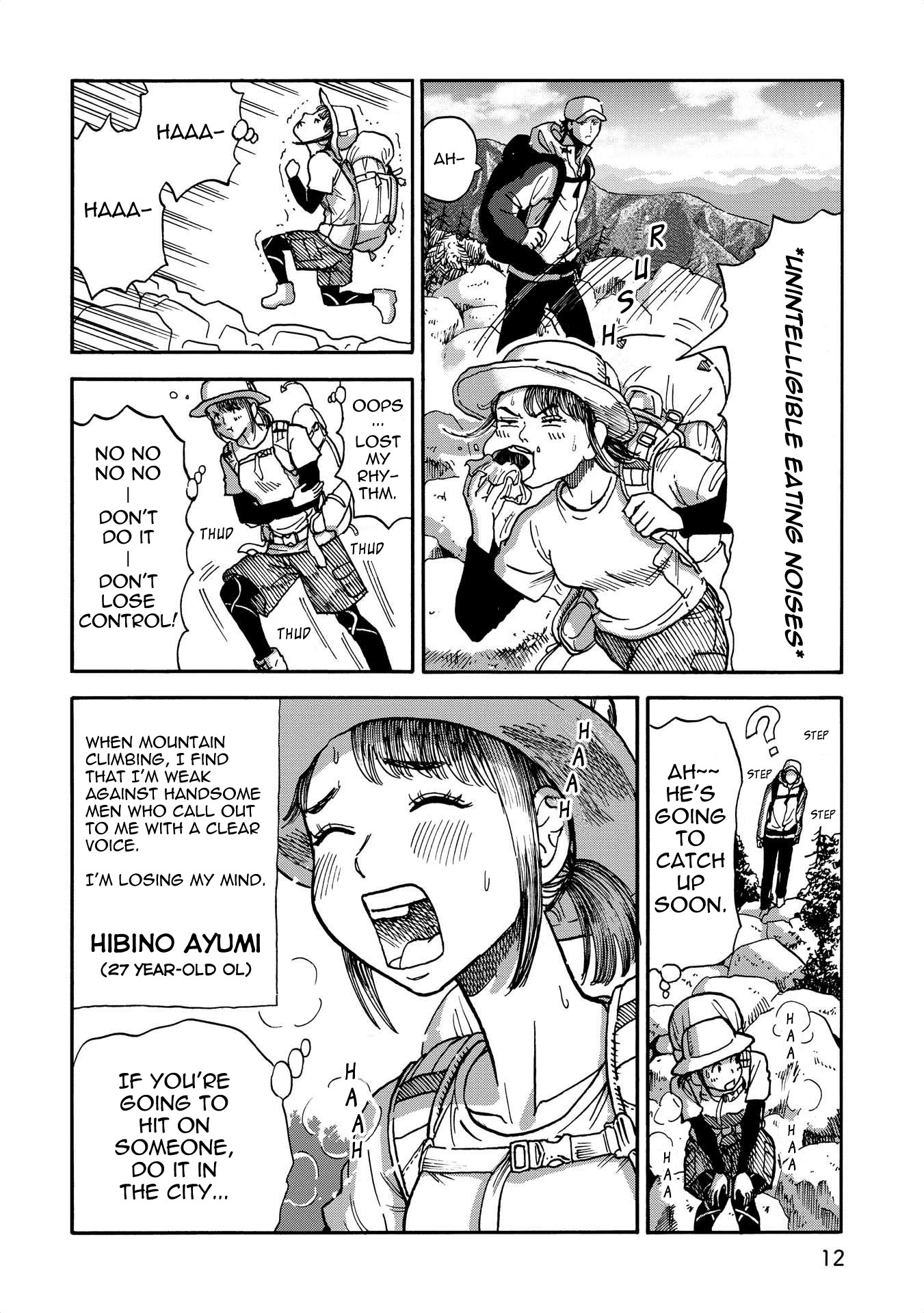 Yama to Shokuyoku to Watashi chapter 1 page 10