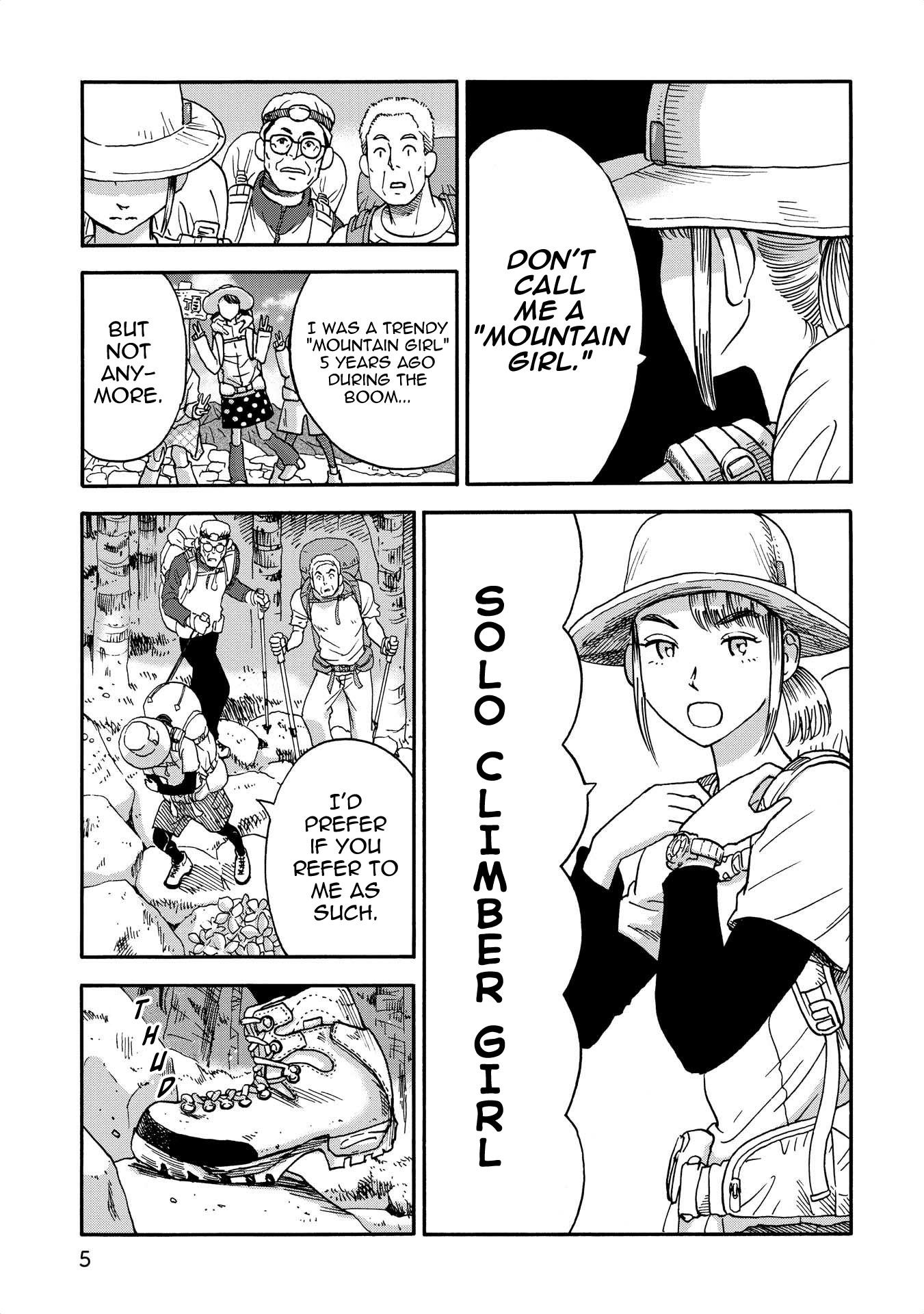 Yama to Shokuyoku to Watashi chapter 1 page 3