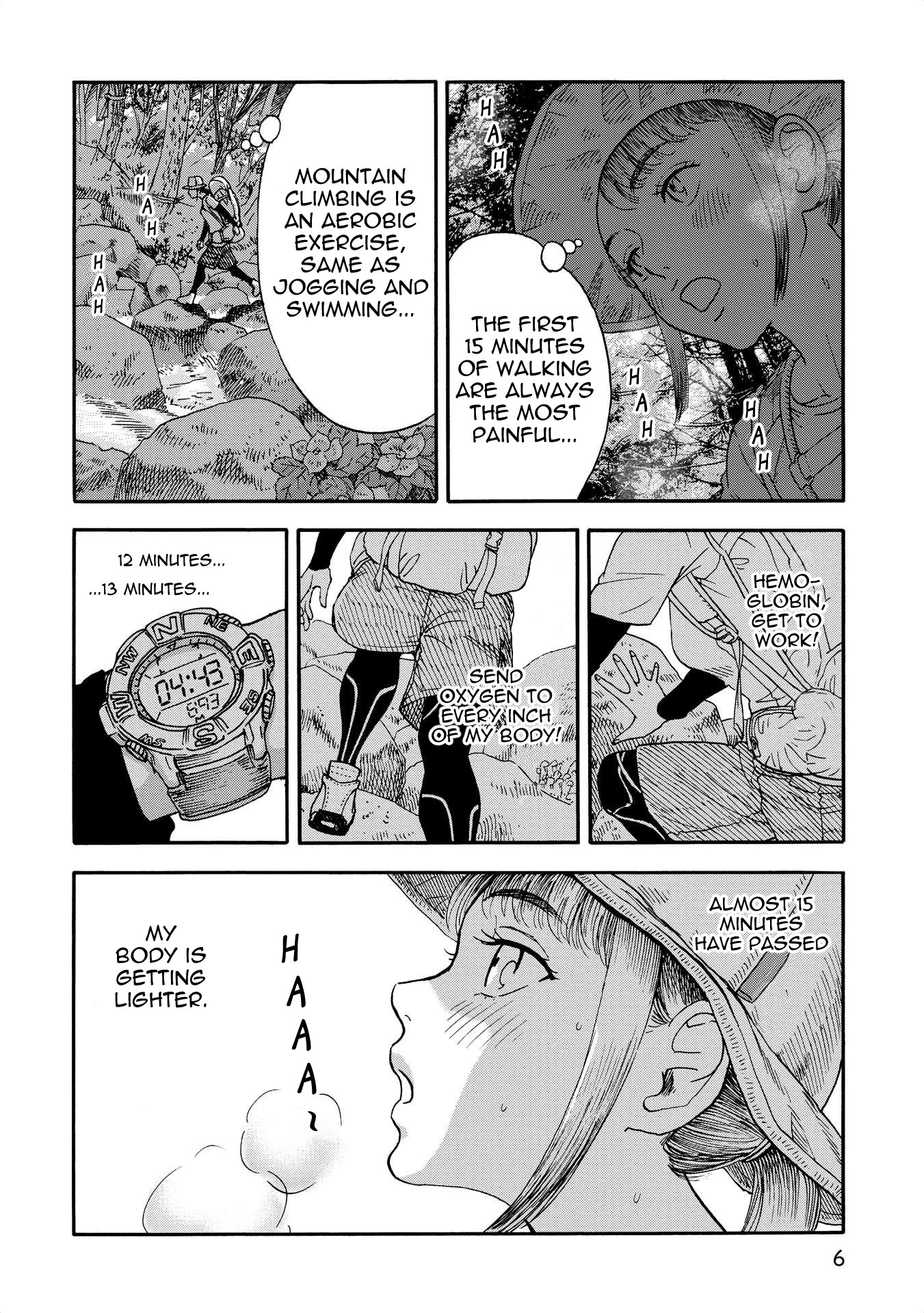 Yama to Shokuyoku to Watashi chapter 1 page 4