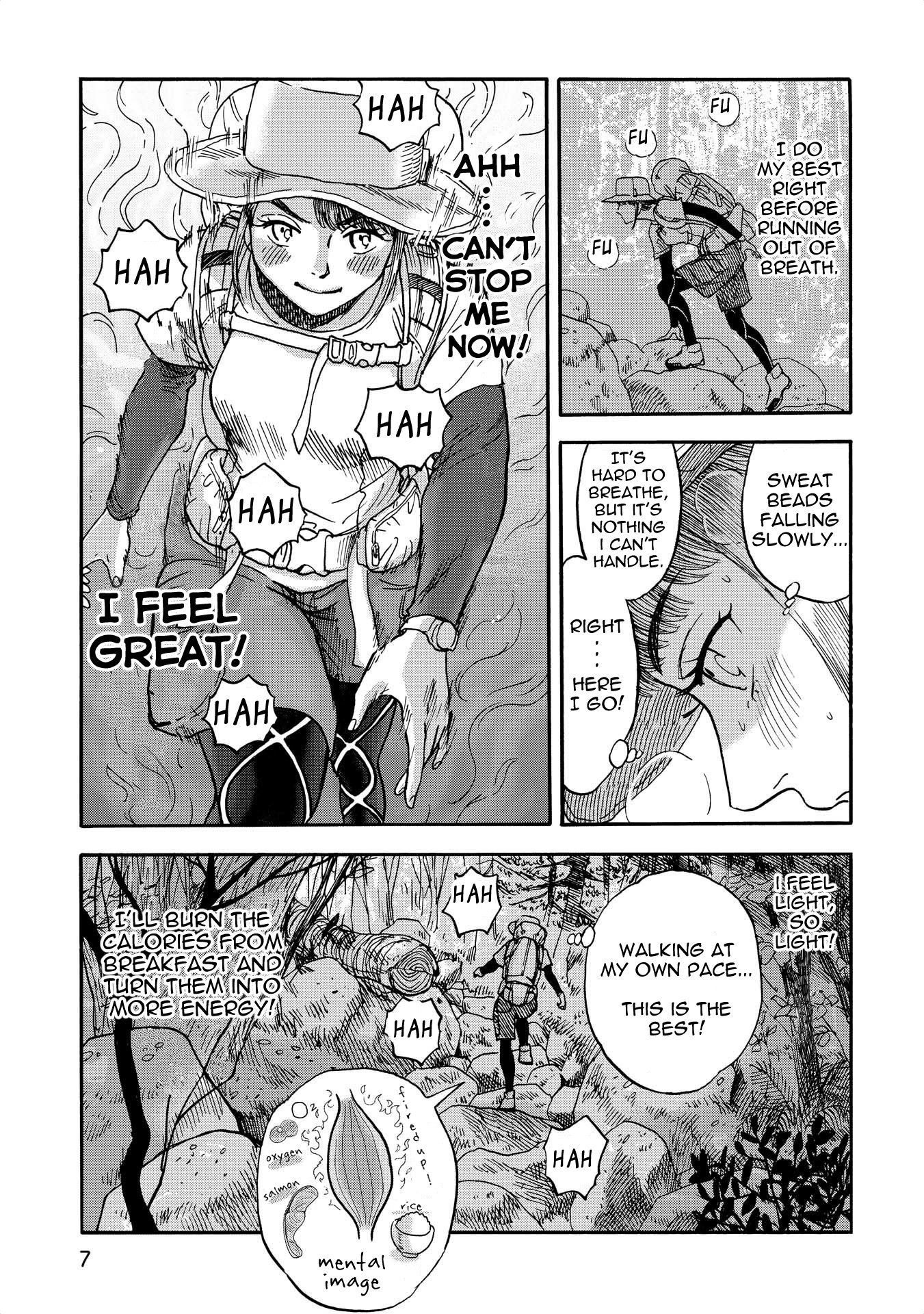 Yama to Shokuyoku to Watashi chapter 1 page 5