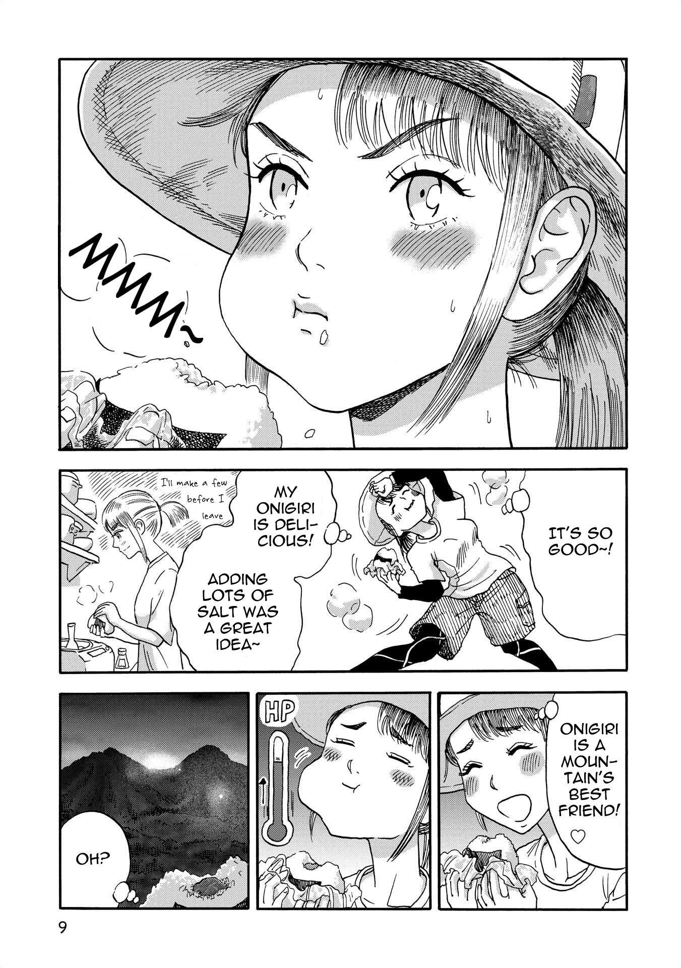 Yama to Shokuyoku to Watashi chapter 1 page 7