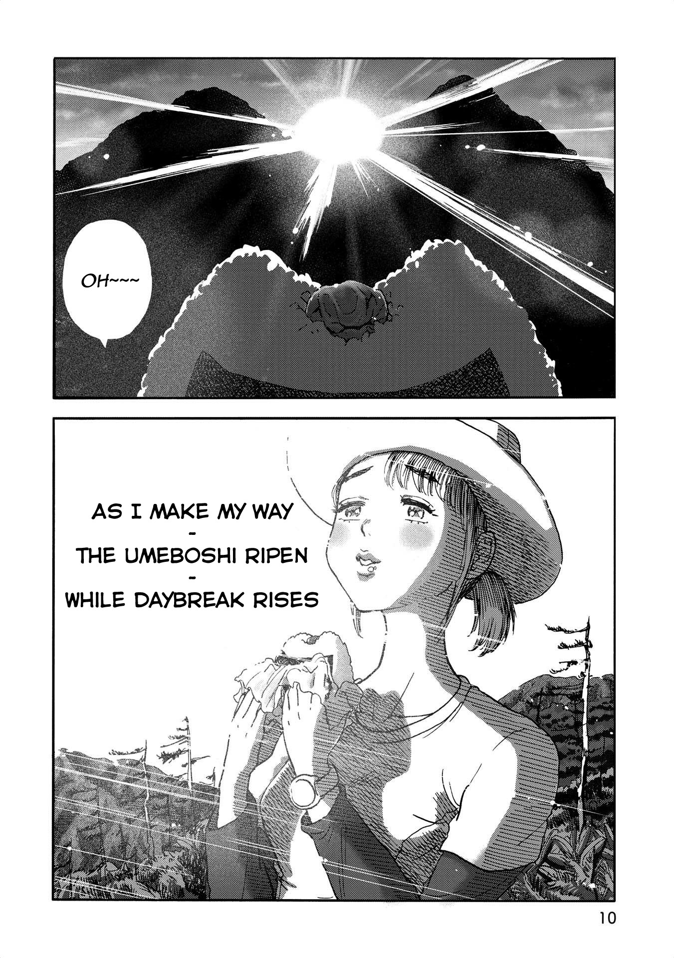 Yama to Shokuyoku to Watashi chapter 1 page 8