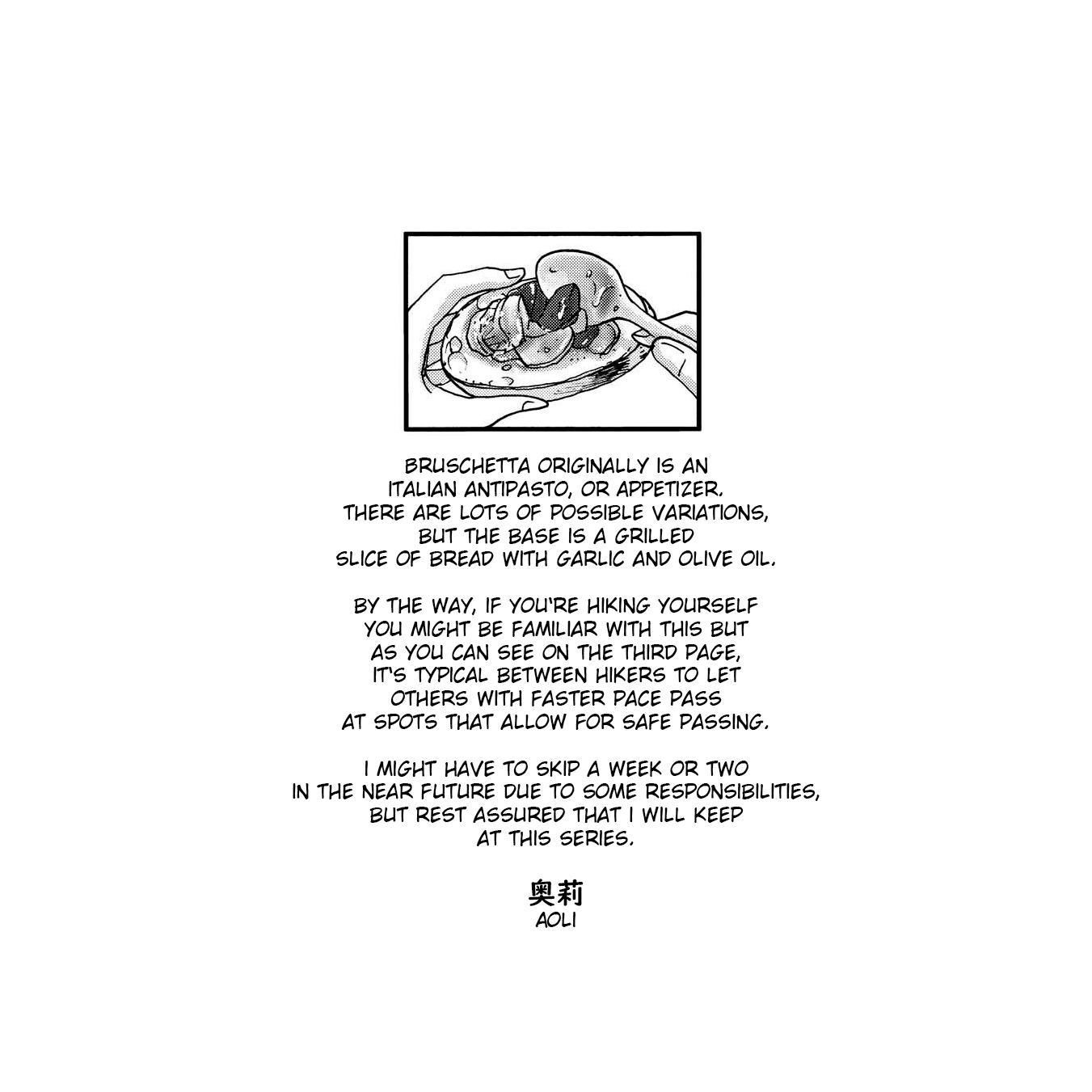 Yama to Shokuyoku to Watashi chapter 10 page 11