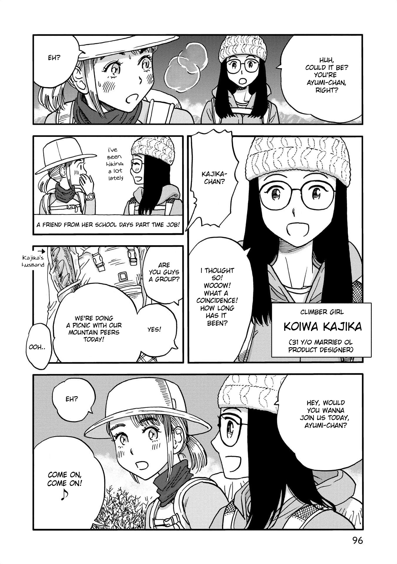 Yama to Shokuyoku to Watashi chapter 10 page 4