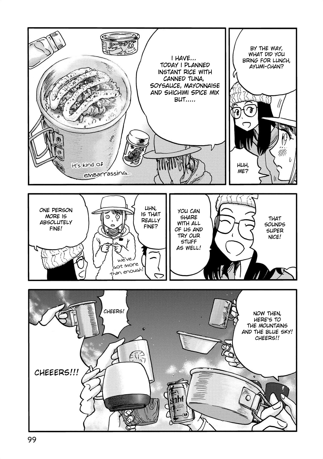 Yama to Shokuyoku to Watashi chapter 10 page 7