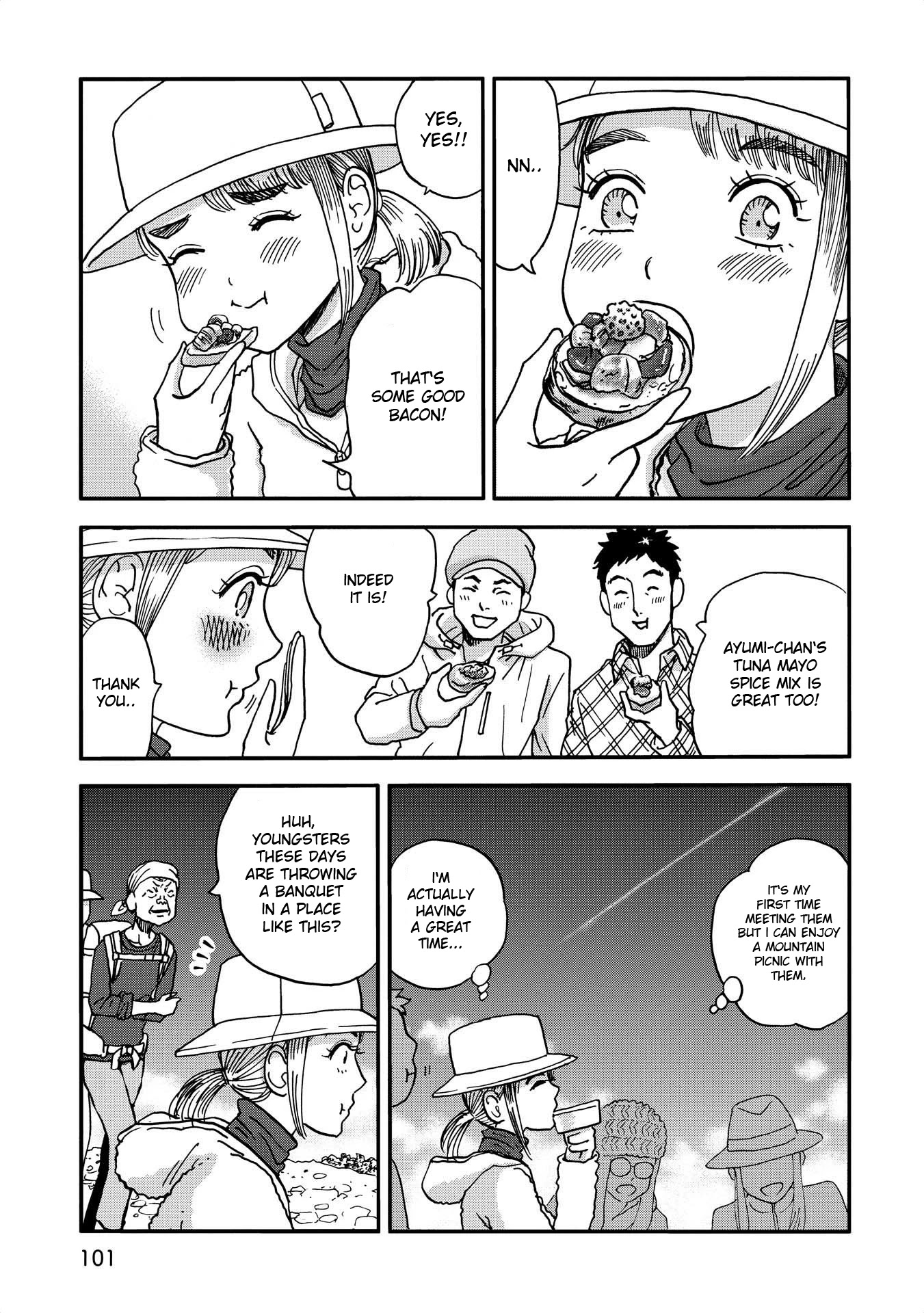 Yama to Shokuyoku to Watashi chapter 10 page 9