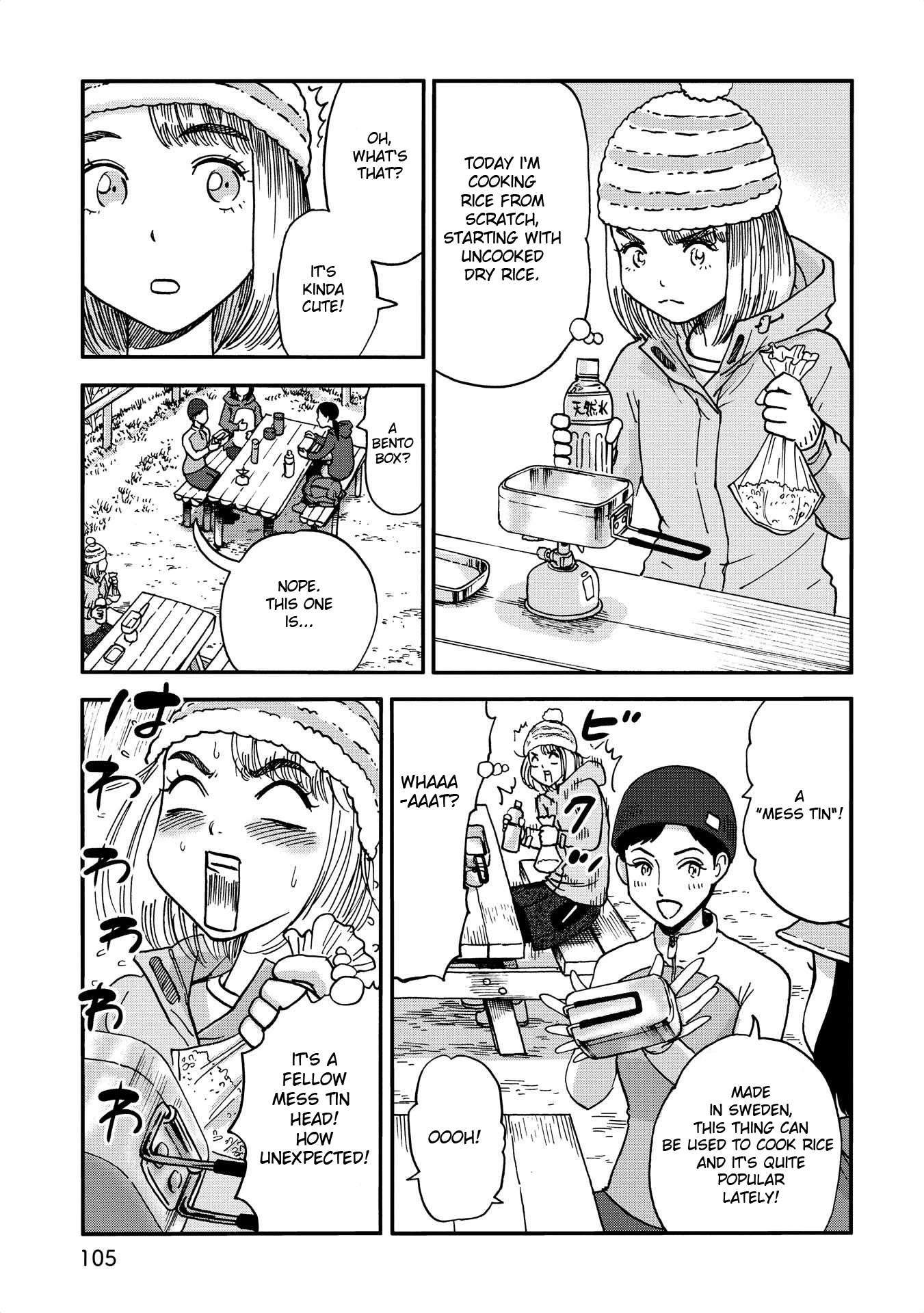 Yama to Shokuyoku to Watashi chapter 11 page 3