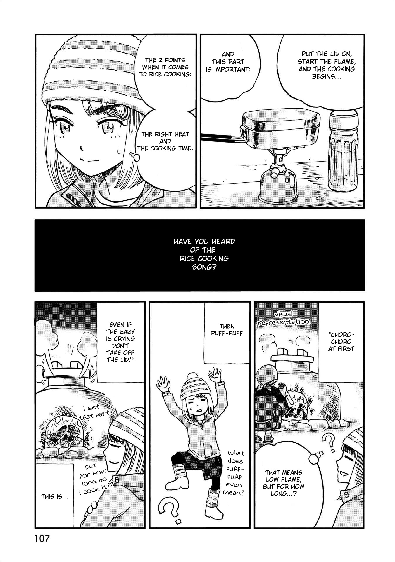 Yama to Shokuyoku to Watashi chapter 11 page 5