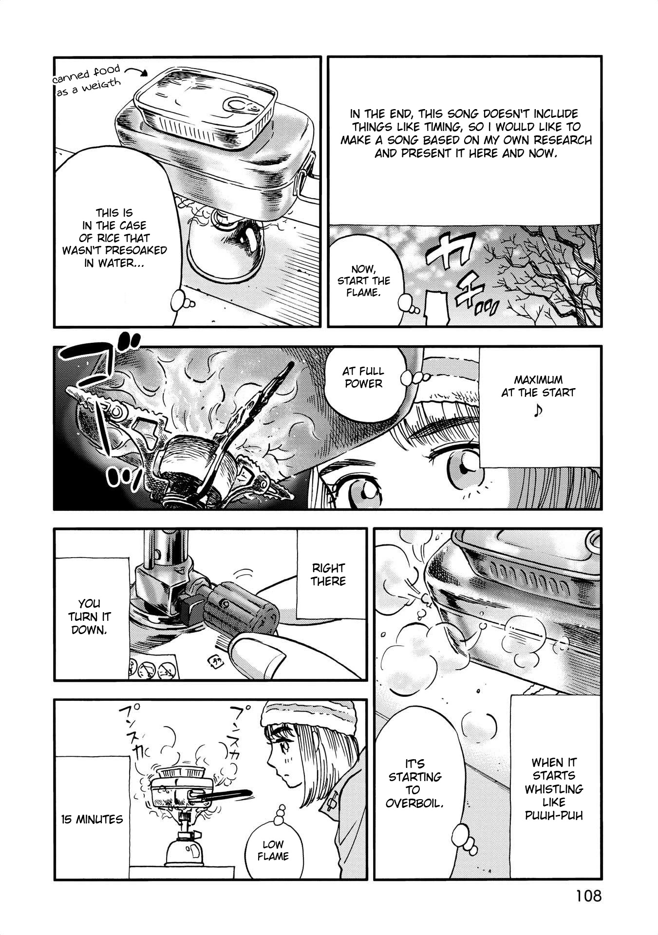 Yama to Shokuyoku to Watashi chapter 11 page 6