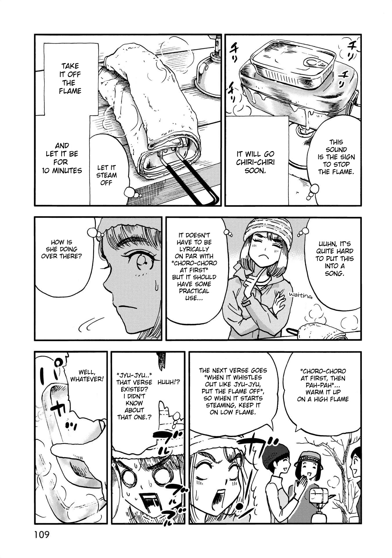 Yama to Shokuyoku to Watashi chapter 11 page 7