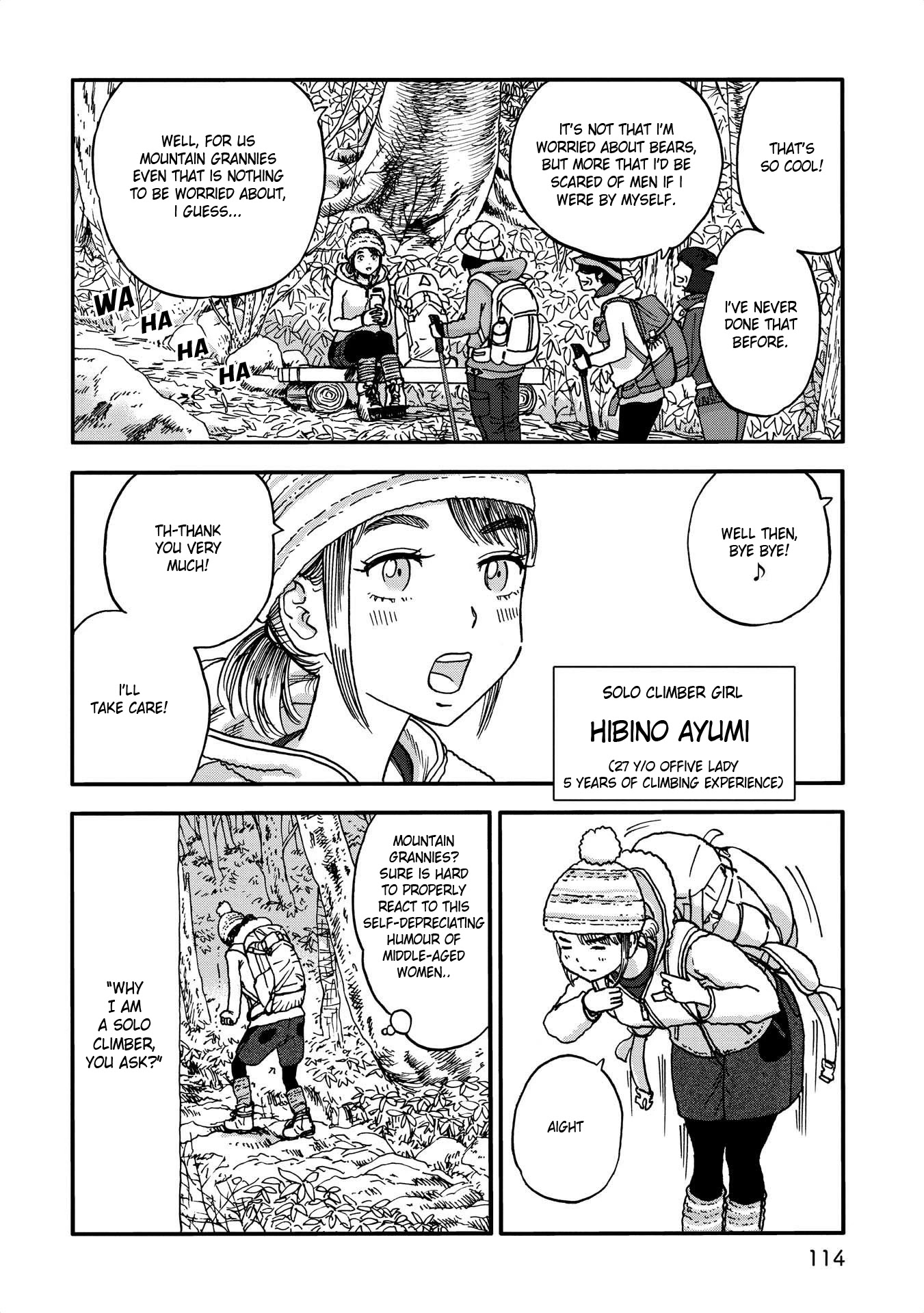 Yama to Shokuyoku to Watashi chapter 12 page 2