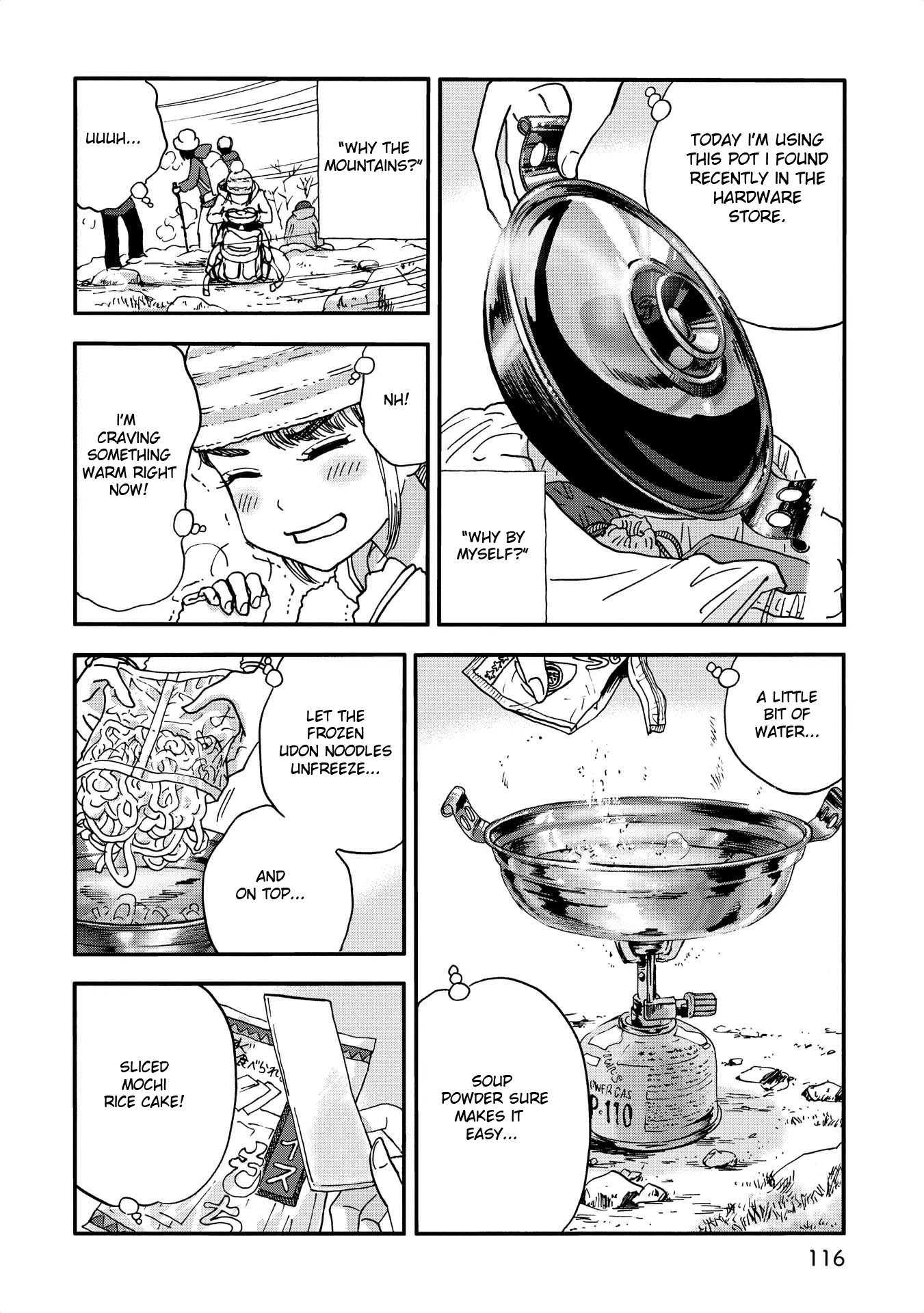 Yama to Shokuyoku to Watashi chapter 12 page 4