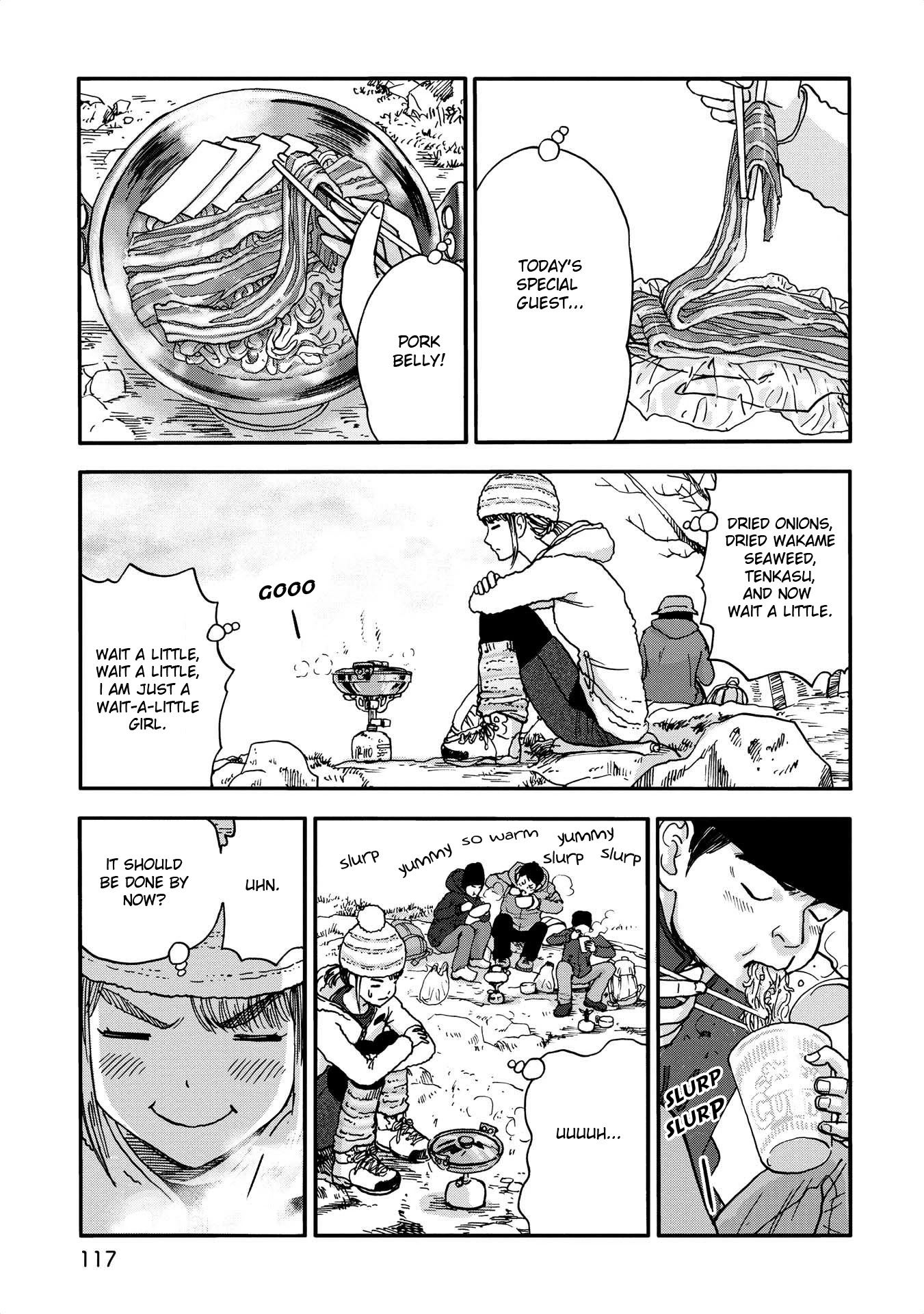 Yama to Shokuyoku to Watashi chapter 12 page 5