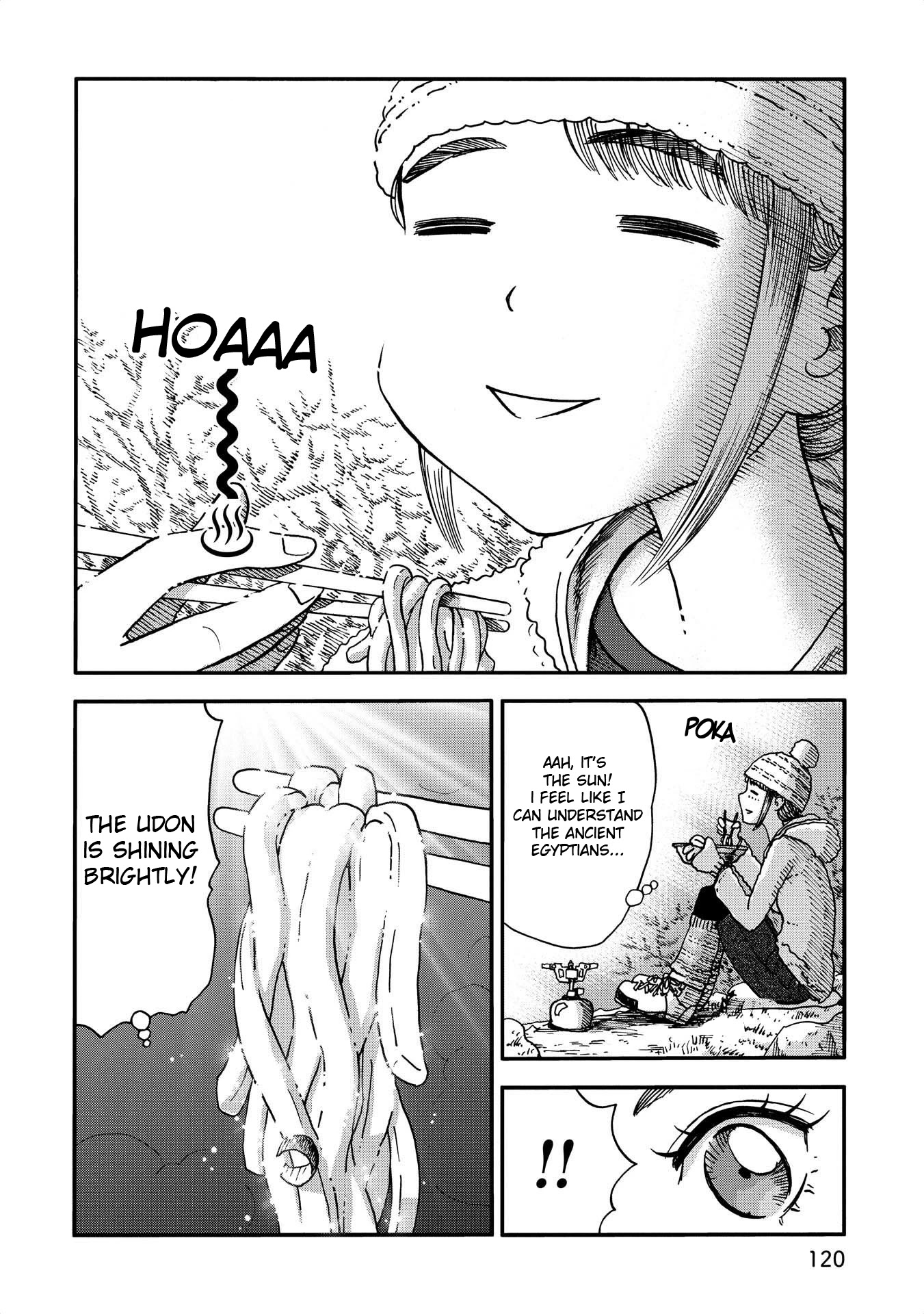 Yama to Shokuyoku to Watashi chapter 12 page 8