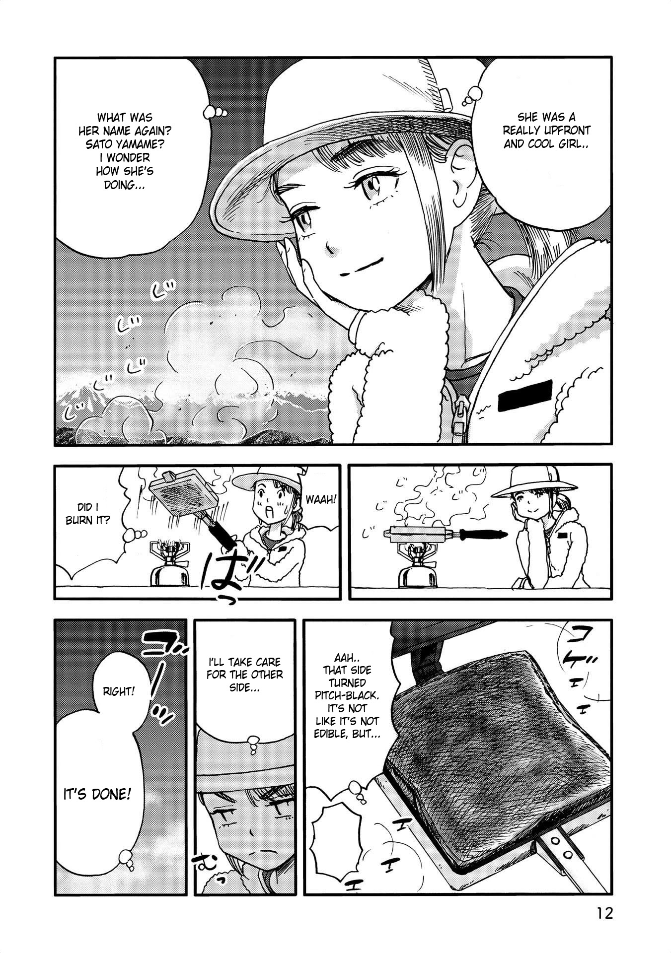 Yama to Shokuyoku to Watashi chapter 13 page 10