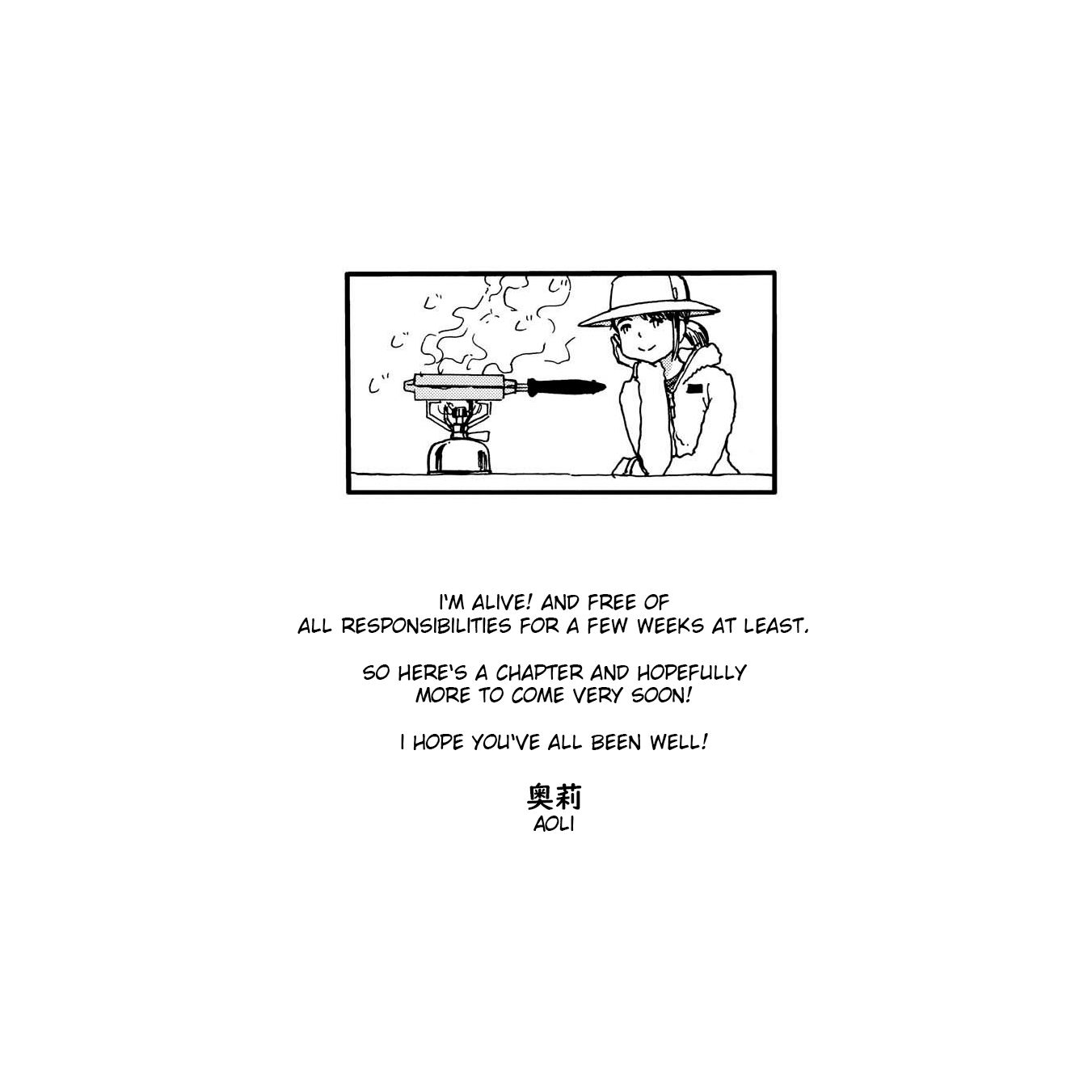 Yama to Shokuyoku to Watashi chapter 13 page 13