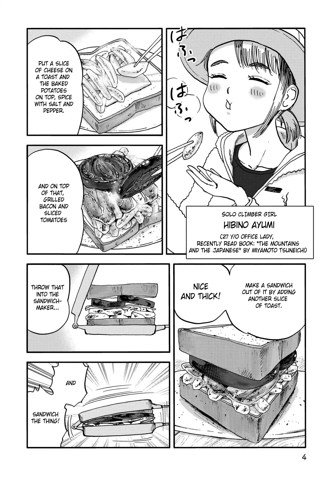 Yama to Shokuyoku to Watashi chapter 13 page 2