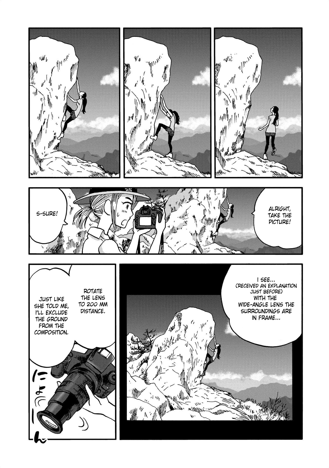 Yama to Shokuyoku to Watashi chapter 13 page 5