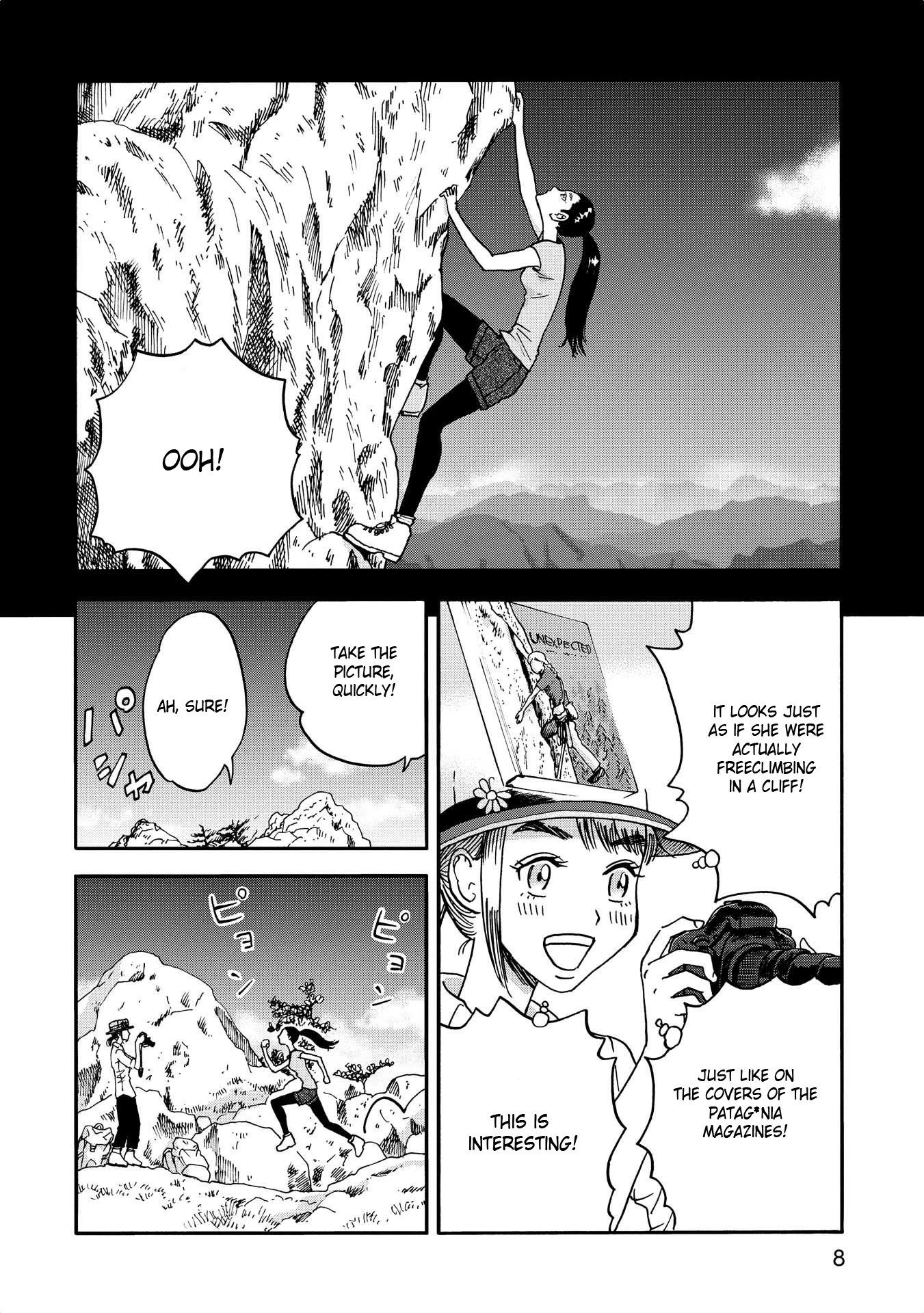 Yama to Shokuyoku to Watashi chapter 13 page 6