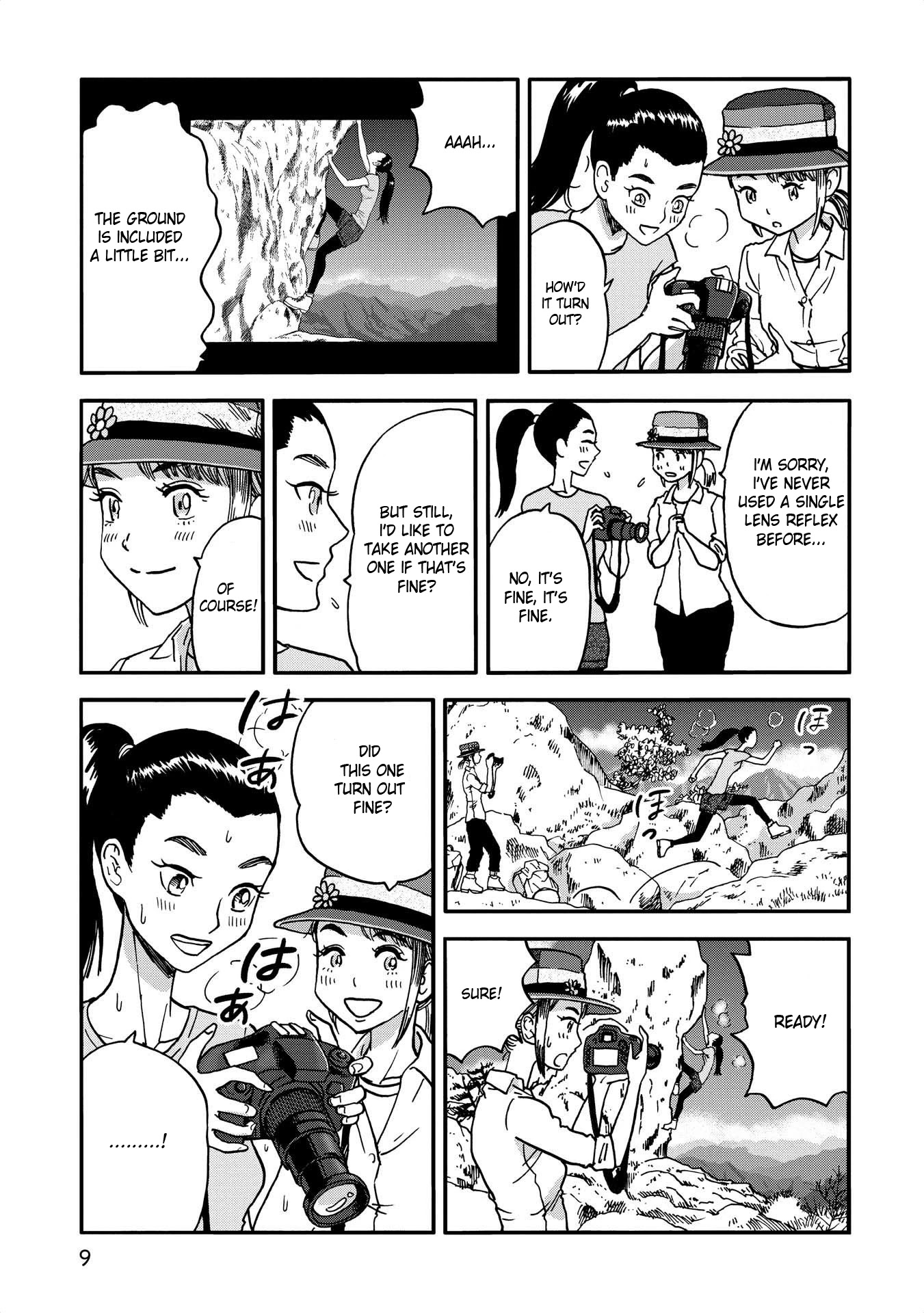 Yama to Shokuyoku to Watashi chapter 13 page 7